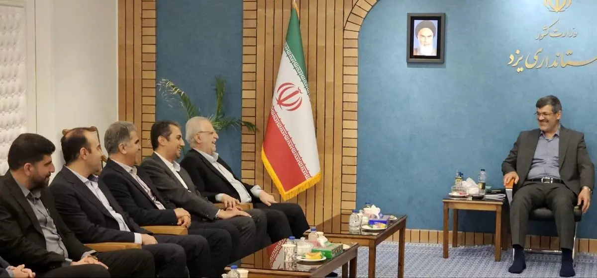 هم اکنون؛ برگزاری نشست هم اندیشی بین محمدرضا بابایی استاندار یزد و محمد آقاجانلو رئیس هیات عامل ایمیدرو