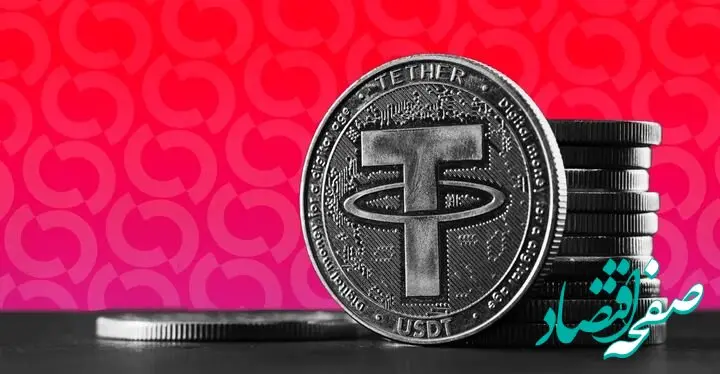 سرمایه‌گذاری میلیون دلاری تتر روی پرداخت های بیت‌ کوین 