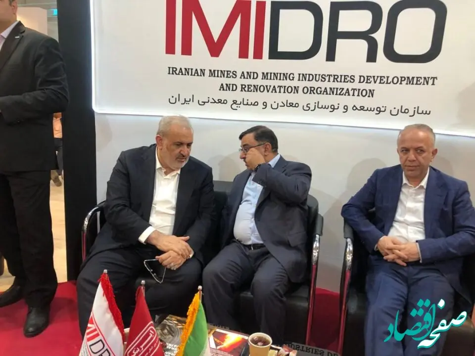 بازدید وزیر صمت از غرفه ایریتک در نمایشگاه اکسپو

