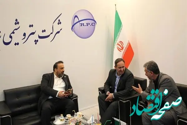 حضور مدیرعامل، معاونان و مدیران پتروشیمی شازند در بیست و هشتمین نمایشگاه بین‌المللی نفت، گاز و پتروشیمی