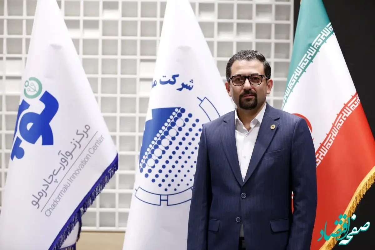  چادرو ۲۰۲۴ به نیمه‌نهایی رسید