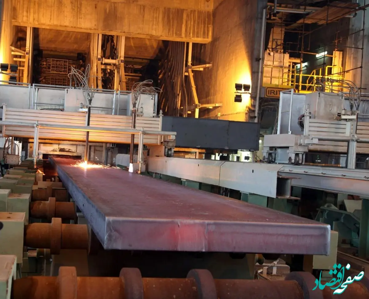 اهداف فولاد هرمزگان برای تولید تختال در خرداد ماه محقق شد؛ رشد ۷ درصدی تولید تختال فولاد هرمزگان در خرداد ۱۴۰۴