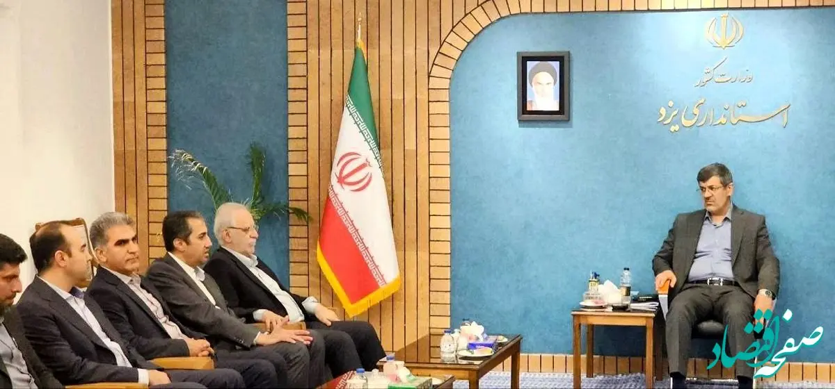 توسعه زیرساخت معادن یزد در شمار برنامه های ایمیدرو/ استاندار: احداث نیروگاه خورشیدی و تامین آب؛ پیش نیاز توسعه صنایع یزد