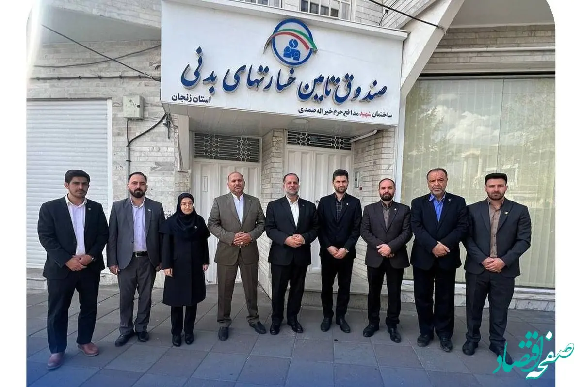 زنجان؛ مقصد بیست و نهمین سفر مدیرعامل صندوق تامین خسارت های بدنی