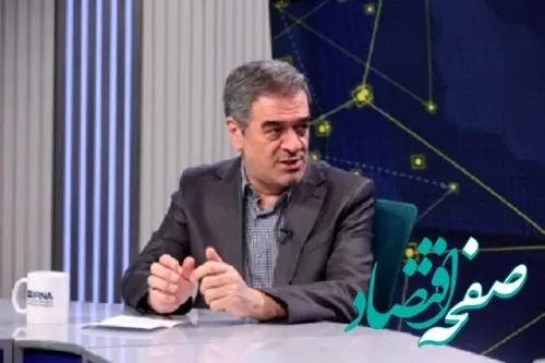 رییس کل بیمه مرکزی: استفاده از فناوری های نوین در صنعت بیمه اجتناب ناپذیر است