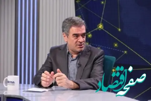 رییس کل بیمه مرکزی: استفاده از فناوری های نوین در صنعت بیمه اجتناب ناپذیر است