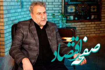 فلاحت پیشه از پشت پرده نپیوستن به FATF افشاگری کرد / به این دلیل پروژه فیلترینگ را کلید زدند/ ردپای مخالفان FATF در دولت رئیسی