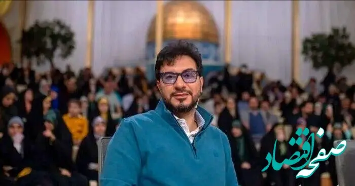 دانلود مستقیم قسمت چهارم برنامه محفل ماه رمضان ۱۴۰۴ | قسمت ۴ فصل ۴ برنامه محفل