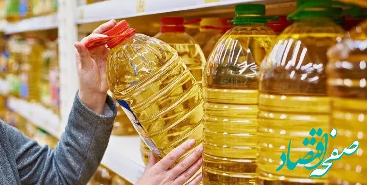 قیمت روغن مایع چقدر شد؟ + جدول