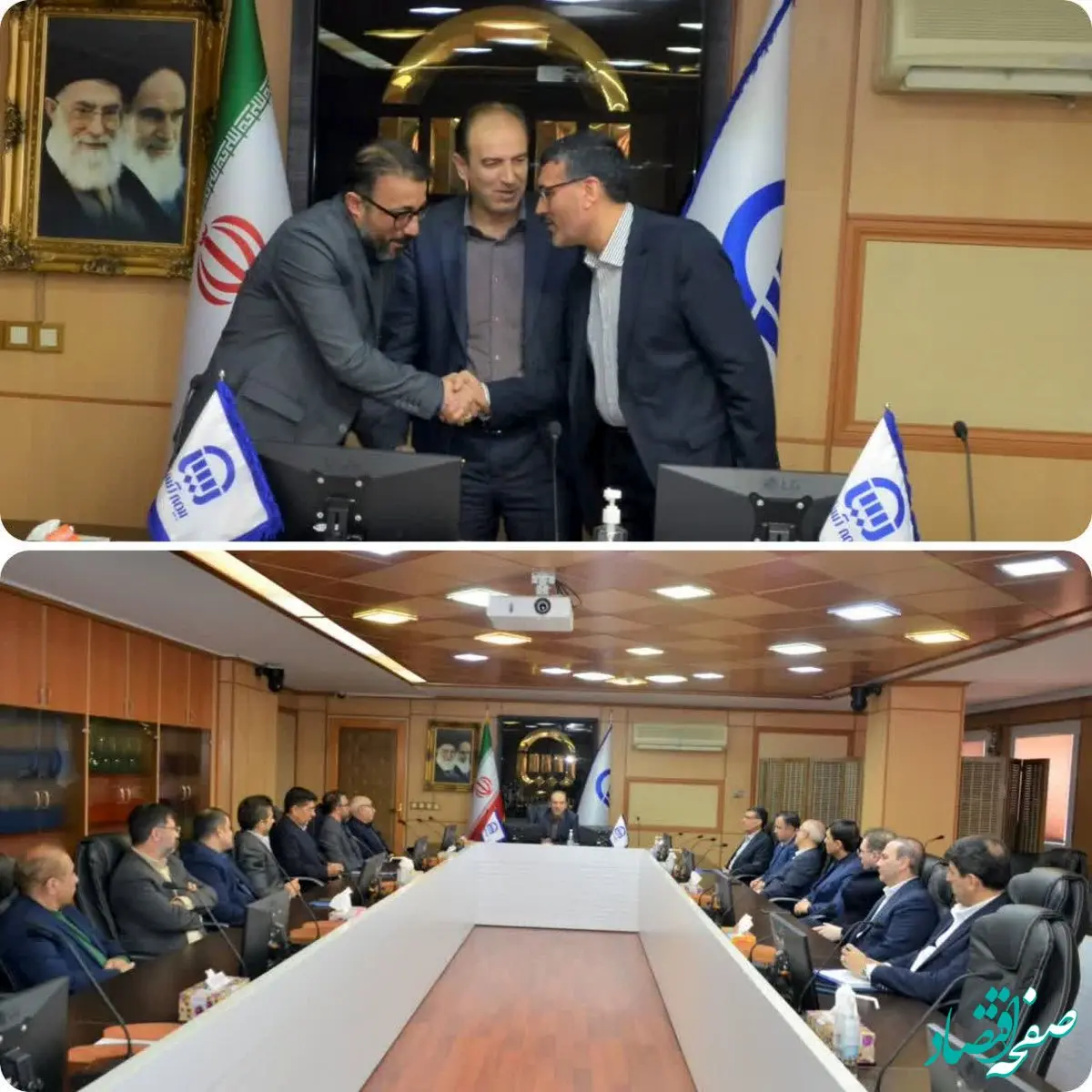 معارفه معاون توسعه سرمایه انسانی و پشتیبانی بیمه آسیا