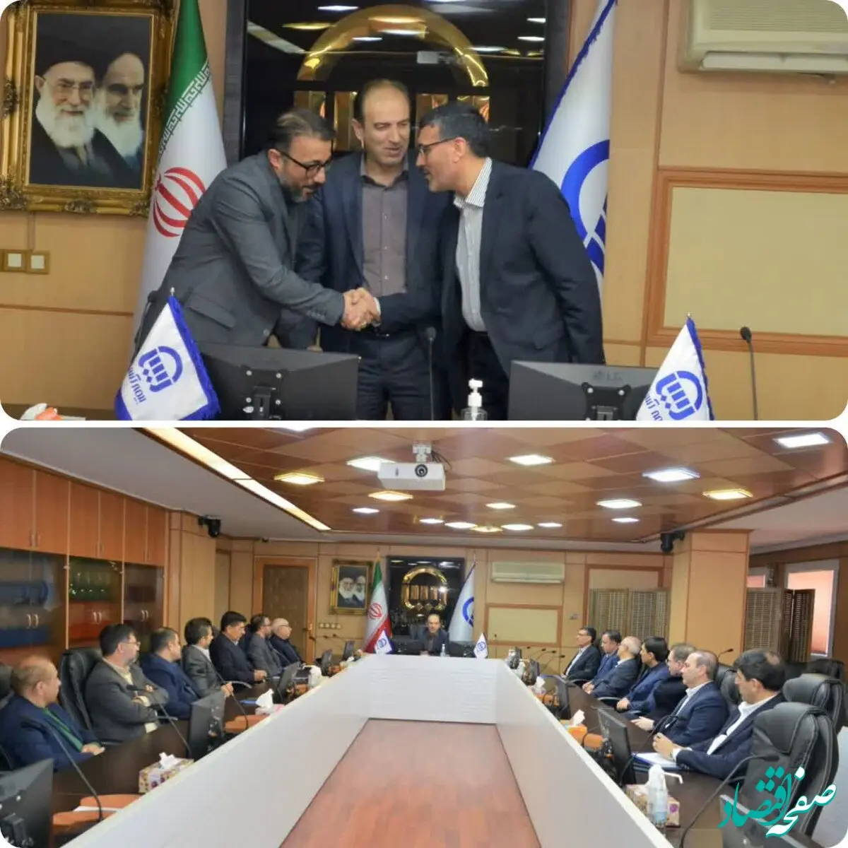 معارفه معاون توسعه سرمایه انسانی و پشتیبانی بیمه آسیا