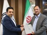 امضاء تفاهم نامه همکاری بین شرکت نفت سپاهان و پالایشگاه آبادان