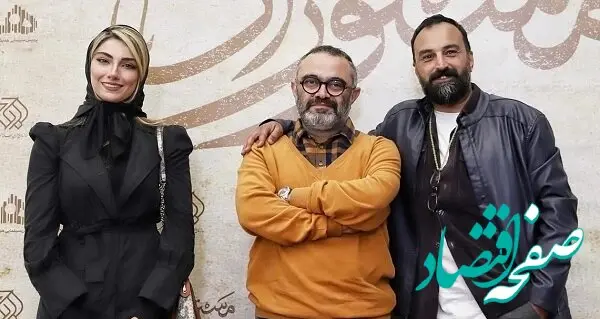 اکران ویژه سریال مستوران همراه با بازیگران این سریال