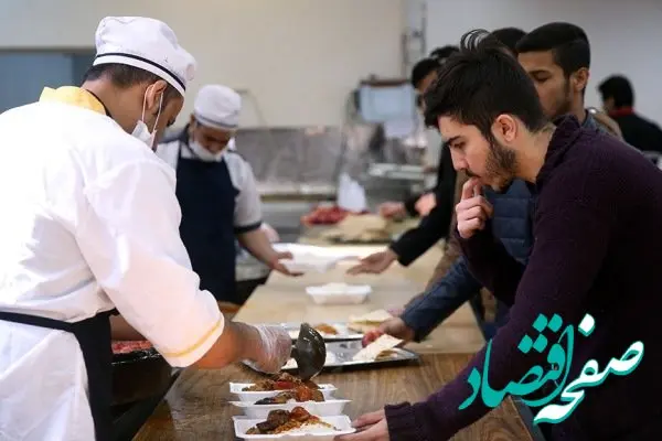 رئیس صندوق رفاه  دانشجویی:قیمت  غذای دانشجویی تغییر می کند