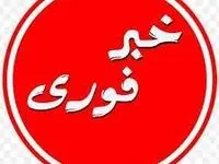 تصویر دردناک حمله اسرائیل به یک ساختمان مسکونی در آستانۀ اشرفیه