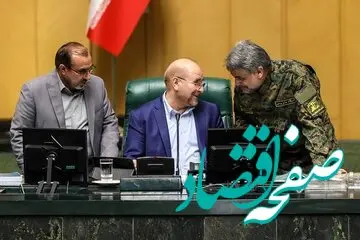 تصویری از لباس نظامی یک نماینده مجلس در صحن علنی + جزئیات