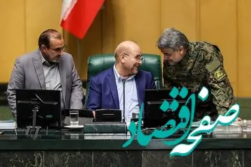 تصویری از لباس نظامی یک نماینده مجلس در صحن علنی + جزئیات