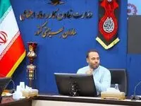اعلام جزئیات کامل حذف مستمری ۱۳ هزار نفر از مددجویان بهزیستی | مددجویان بخوانند