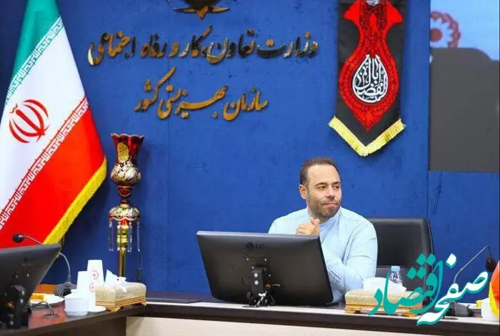 اعلام جزئیات کامل حذف مستمری ۱۳ هزار نفر از مددجویان بهزیستی | مددجویان بخوانند