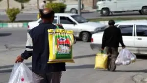 آخرین اخبار کارگران امروز پنجشنبه ۳۰ بهمن ۱۴۰۴ | به کارگران سبد کالا بدهید