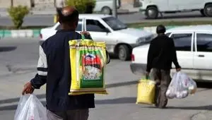 آخرین اخبار کارگران امروز پنجشنبه ۳۰ بهمن ۱۴۰۴ | به کارگران سبد کالا بدهید