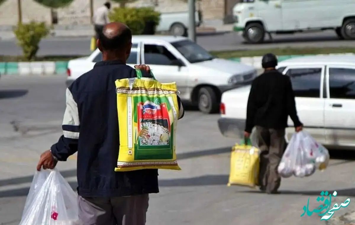 آخرین اخبار کارگران امروز پنجشنبه ۳۰ بهمن ۱۴۰۴ | به کارگران سبد کالا بدهید