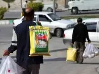 آخرین اخبار کارگران امروز پنجشنبه ۳۰ بهمن ۱۴۰۴ | به کارگران سبد کالا بدهید