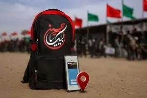 «موکب‌یاب»؛ خدمت اربعینی سروش پلاس به زائران