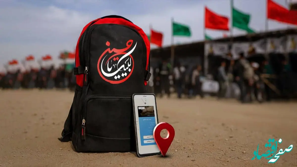 «موکب‌یاب»؛ خدمت اربعینی سروش پلاس به زائران