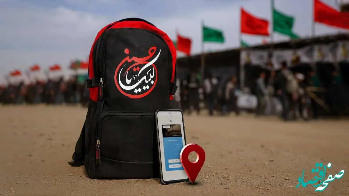 «موکب‌یاب»؛ خدمت اربعینی سروش پلاس به زائران