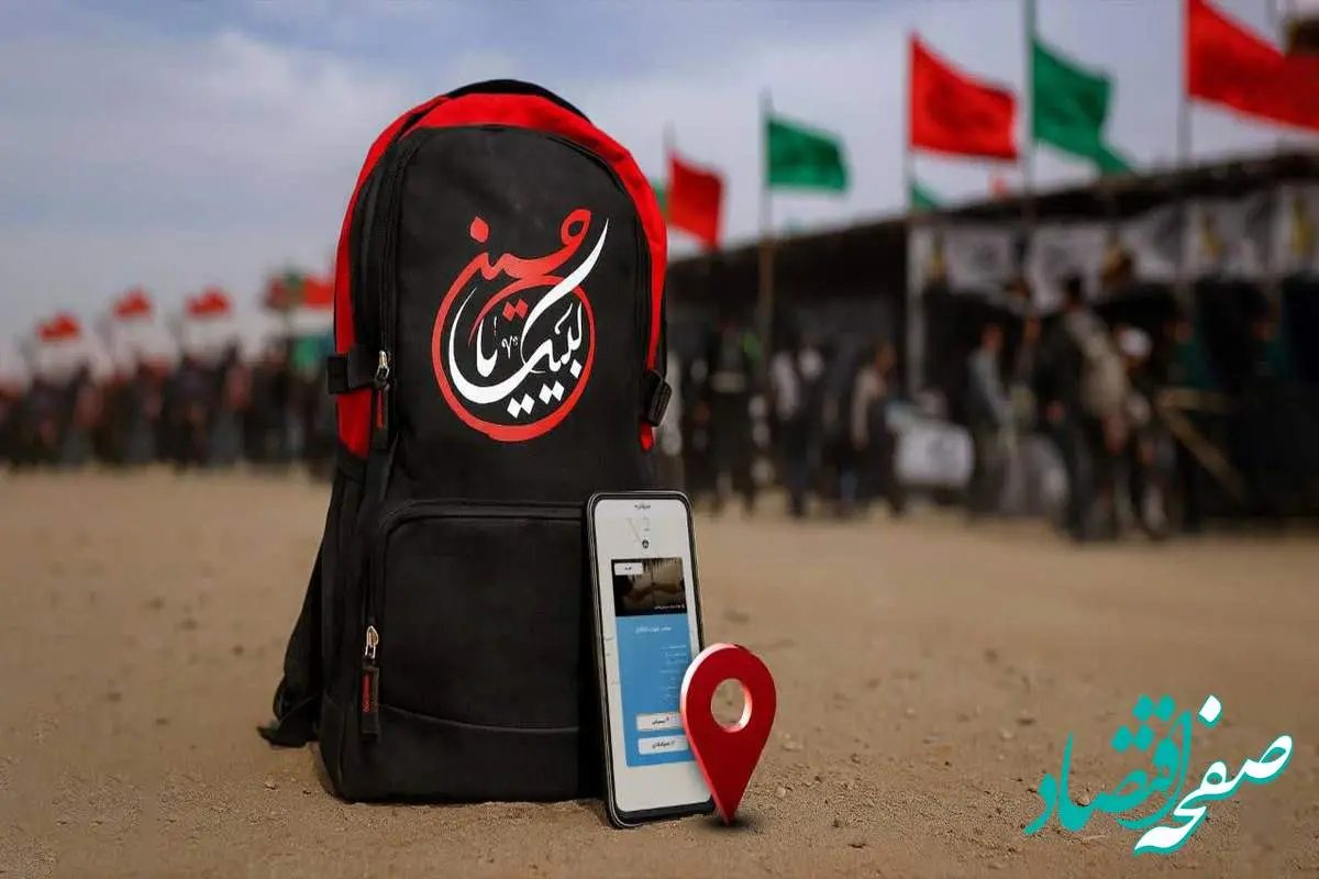 «موکب‌یاب»؛ خدمت اربعینی سروش پلاس به زائران