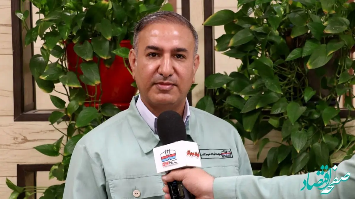 مدیر فروش و بازاریابی فولاد هرمزگان مطرح کرد: کسب تندیس صادرکننده نمونه ملی؛ تجلی تجربه، تعهد و تخصص در فولاد هرمزگان/ صادرات، رکن اصلی استراتژی فولاد هرمزگان