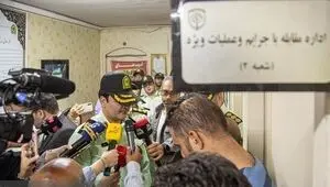 سرقت بزرگ طلا در مشهد+ جزییات