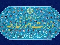 واکنش کوبنده تهران به نقض آشکار آتش‌بس توسط آمریکا: سیلی مقتدرانه نیروهای مسلح ایران در تنگه هرمز