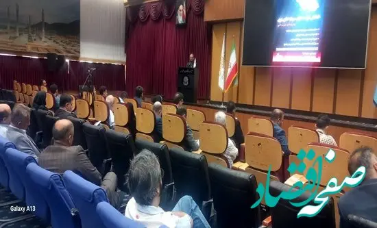 اعلام آمادگی 30 کشور برای سرمایه‌گذاری در ایران