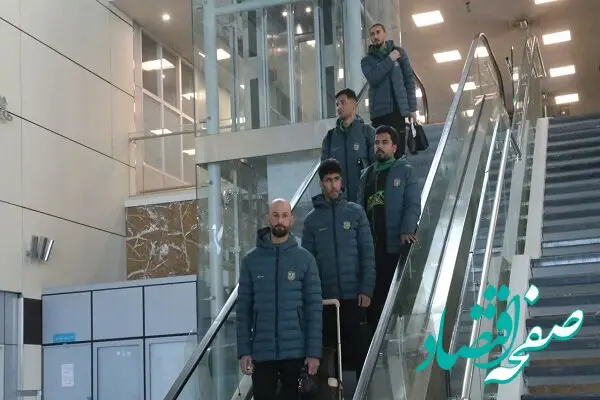 تیم الشرطه عراق با استقبال رسمی وارد تهران شد