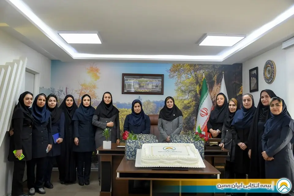 تجلیل از بانوان شاغل بیمه اتکایی ایرانمعین به مناسبت روز زن