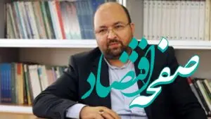 وقتی اصلاح طلبان سریع پشیمان شدند! 