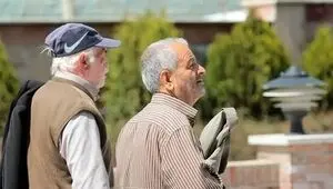 خبر مهم  درباره بیمه تکمیلی بازنشسته‌ها