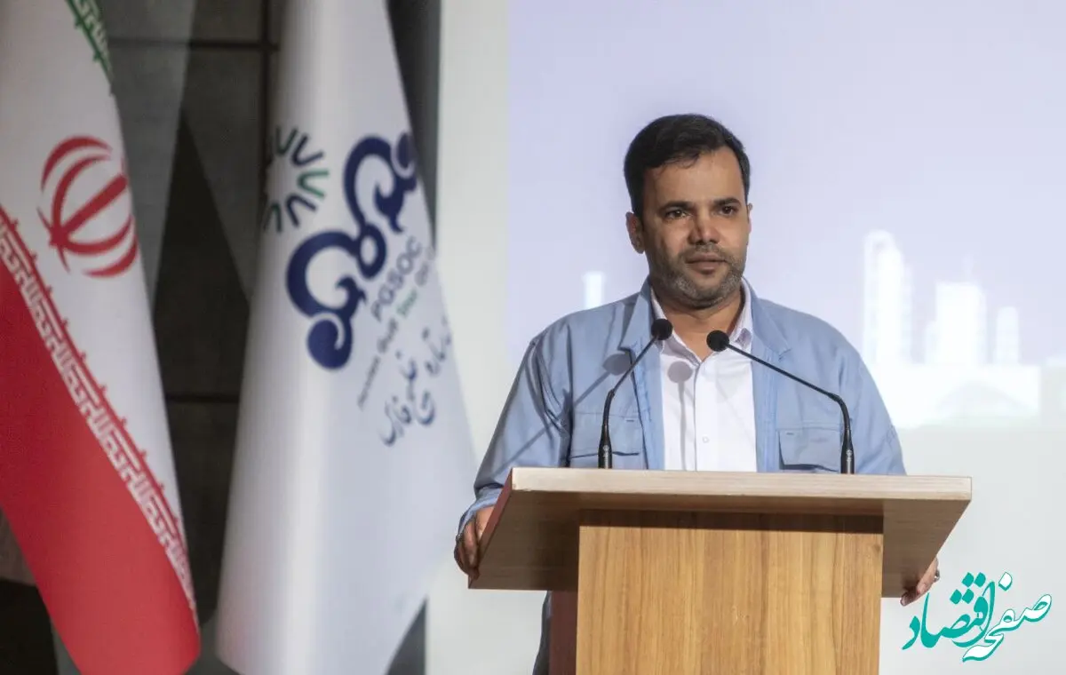 برگزاری آیین گرامیداشت روز مهندس در شرکت نفت ستاره خلیج فارس