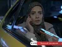 قسمت ۳۰ سریال فریبا با لینک تلوبیون + در قسمت ۳۰ سریال فریبا چه می گذرد؟