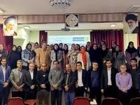 کارگاه آموزشی بیمه‌های زندگی در استان فارس