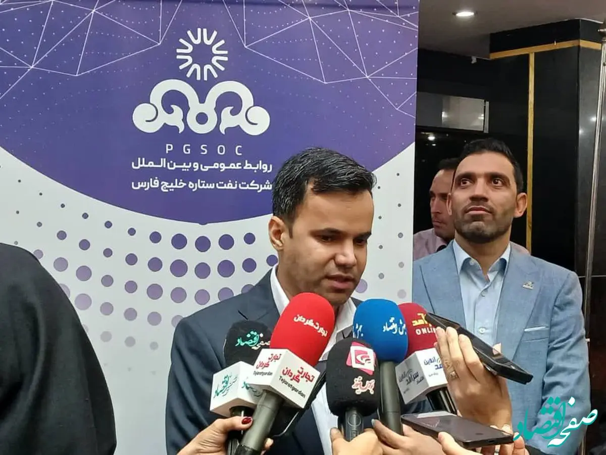 ستاره خلیج فارس با مدیریت بهینه انرژی و تولید برق مازاد، موفق به دریافت جایزه ملی مدیریت انرژی شد