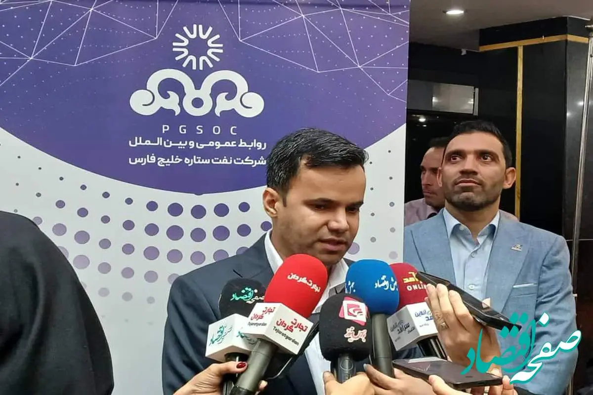 ستاره خلیج فارس با مدیریت بهینه انرژی و تولید برق مازاد، موفق به دریافت جایزه ملی مدیریت انرژی شد
