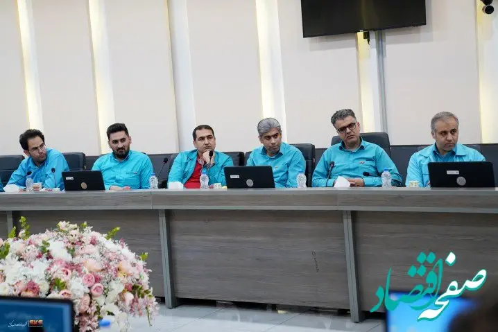 برگزاری فرایند ممیزی سیستم های مدیریتی در فولاد کاوه جنوب کیش