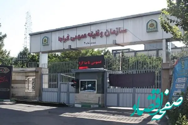 فوری؛ یک معافیت جدید سربازی از اول شهریور امسال اجرا می شود
