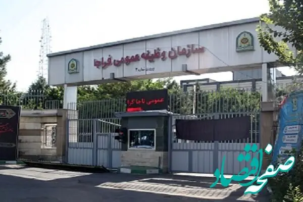 فوری؛ یک معافیت جدید سربازی از اول شهریور امسال اجرا می شود