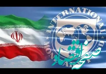 ایران به رده‌بندی بزرگترین اقتصادهای دنیا صعود کرد