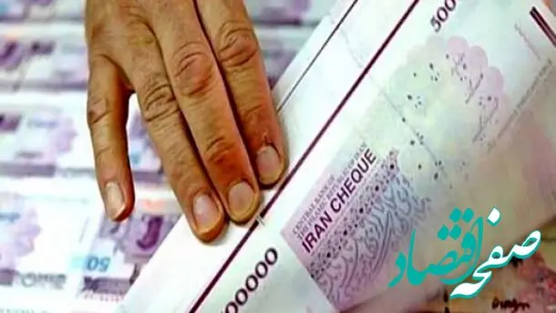 جزئیات پیش بینی روند تورم تا آخر سال