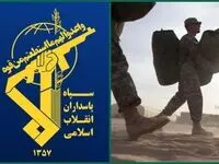 واکنش سپاه به خروج آمریکا از عراق و هشدار درباره توطئه‌های احتمالی